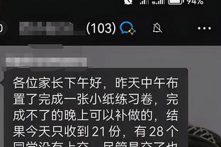 华体会体育客服电话截图0